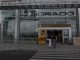 Aeropuerto El Dorado