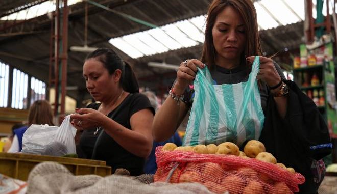 Mercado