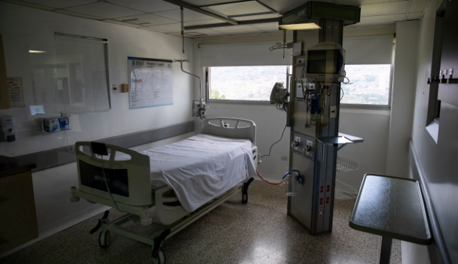 Camilla hospital