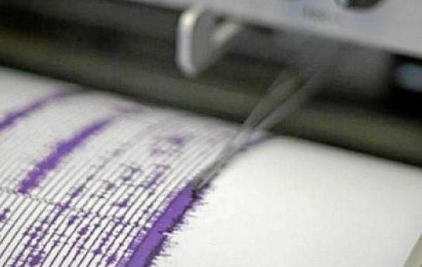 Sismo se sintió en Antioquia