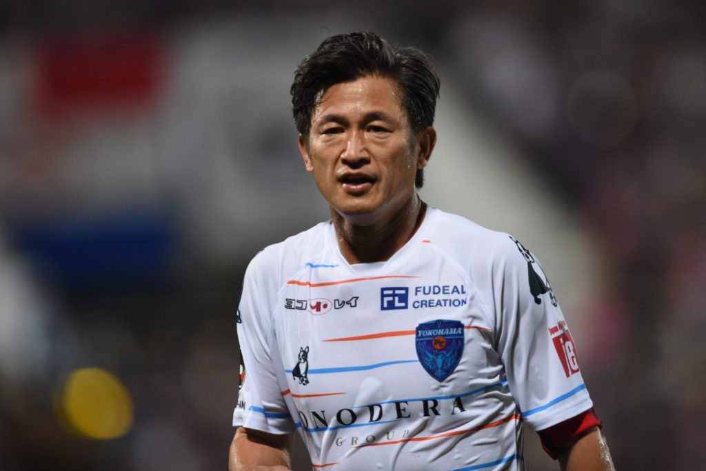  Kazuyoshi Miura,