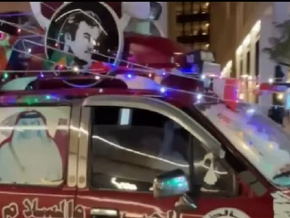 Carro Catar Mundial
