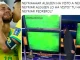 Brasil-memes-por-eliminacion