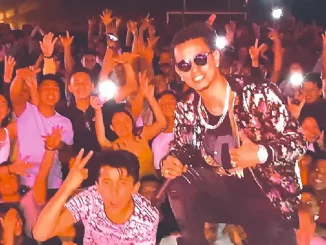 Ozuna paisa