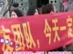 El grupo, de cerca de 10 mujeres, llegó hasta el lugar donde estaban celebrando el matrimonio en una ciudad china, para protestar contra el novio.