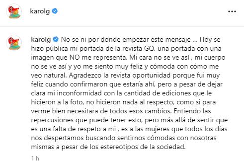 La queja de la reguetonera. 