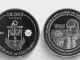 Moneda de 10.000
