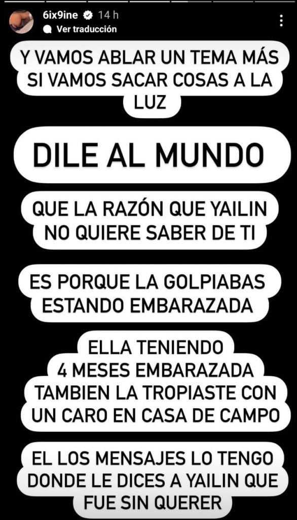 En un intercambio de stories entre los cantantes Yailin, Anuel y Tekashi, se echaron en cara problemas judiciales y robos.