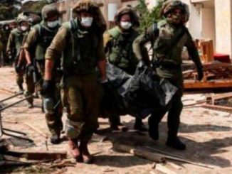 Israel
