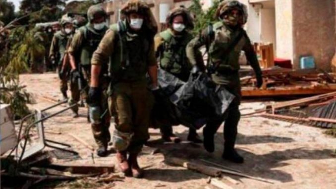 Israel